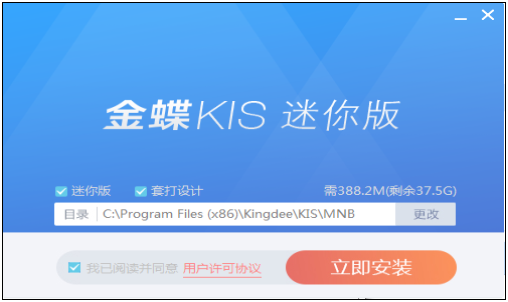 F:\qq数据\844183687\FileRecv\MobileFile\Image\C2V)D`}ZOPD5WHJFZ@]6I~V.png