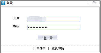 F:\qq数据\844183687\FileRecv\MobileFile\Image\5LVRCC2MXQX1HT{SE1JVP)S.png