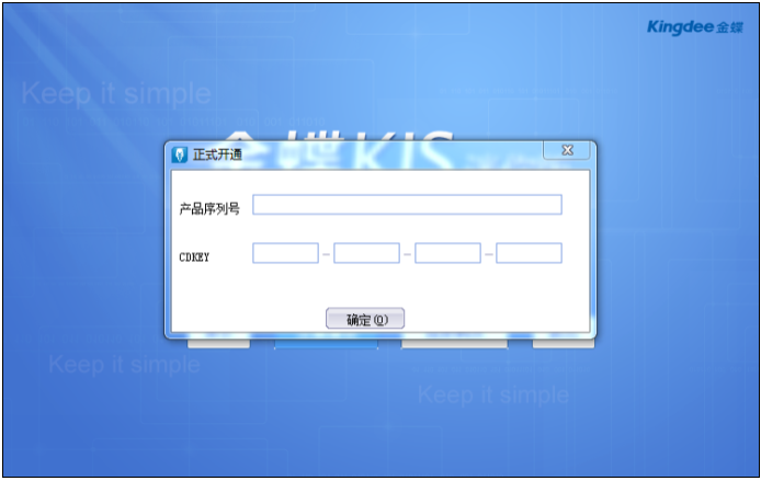 F:\qq数据\844183687\FileRecv\MobileFile\Image\FB~~UR7VBJ@Z1EA365{7VML.png