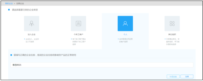 F:\qq数据\844183687\FileRecv\MobileFile\Image\_KU~BQ(3UW$K]G_LY_08R%N.png