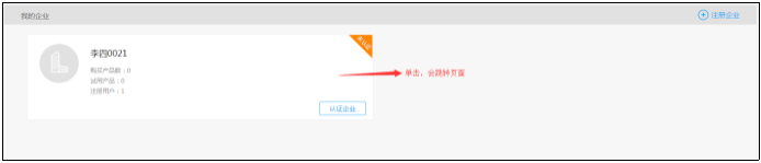 F:\qq数据\844183687\FileRecv\MobileFile\Image\733}62BVH0]~J%SOIVZ]~UC.png