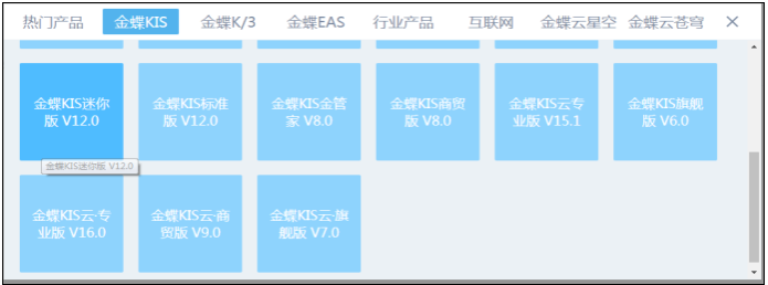 F:\qq数据\844183687\FileRecv\MobileFile\Image\9`J(L_(NY}H2O405%2S[U0Q.png