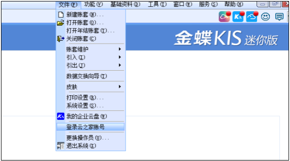 C:\Users\Administrator\AppData\Roaming\Tencent\Users\844183687\TIM\WinTemp\RichOle\T[))%UBX~`J8U5T11OZ7O@2.png