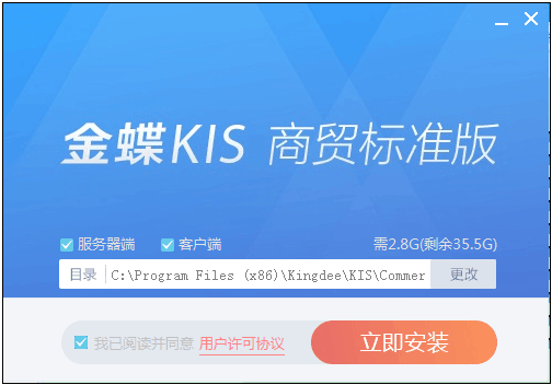F:\qq数据\981787439\Image\C2C\DL4WWURVURK49GLIEWNR7DO.png