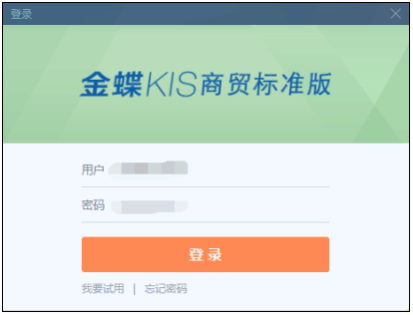 F:\qq数据\981787439\Image\C2C\Y5KYXY)NV$AL%OOHM[W17`7.png
