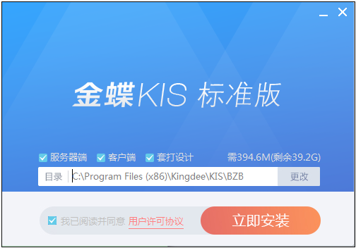 C:\Users\Administrator\AppData\Roaming\Tencent\Users\844183687\TIM\WinTemp\RichOle\R%L0O6~[OM[N9]0}1H}YD{V.png