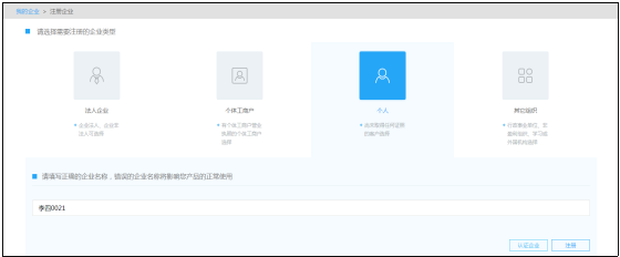F:\qq数据\844183687\FileRecv\MobileFile\Image\_KU~BQ(3UW$K]G_LY_08R%N.png