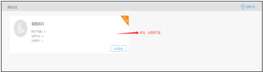 F:\qq数据\844183687\FileRecv\MobileFile\Image\733}62BVH0]~J%SOIVZ]~UC.png